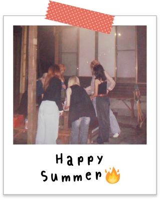 HappySummer