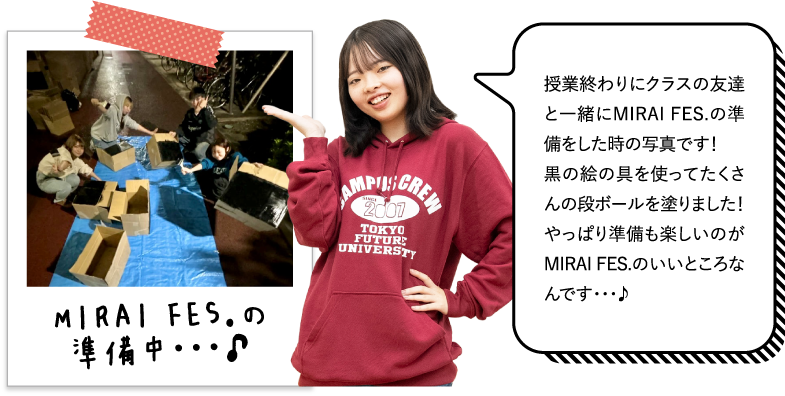 いつもお世話になっているみくとさんとのお気に入りPhoto♪気持ちや悩みを誰かに伝えるのは苦手だけど、気持ちを汲み取り、手を差し伸べてくれるから魔法がかかったみたいに相談ができます。憧れのみくとさんみたいに私もなりたい！