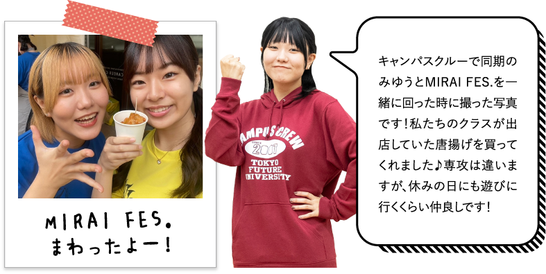 夏休みの間に同じクラスのお友達とＢＢＱに行ってきました！とーっても楽しくて、あっという間に時間が経っていました！お友達の運転でちょっと遠出できるのも大学生の特権！やっぱり夏はＢＢＱだよね～♪